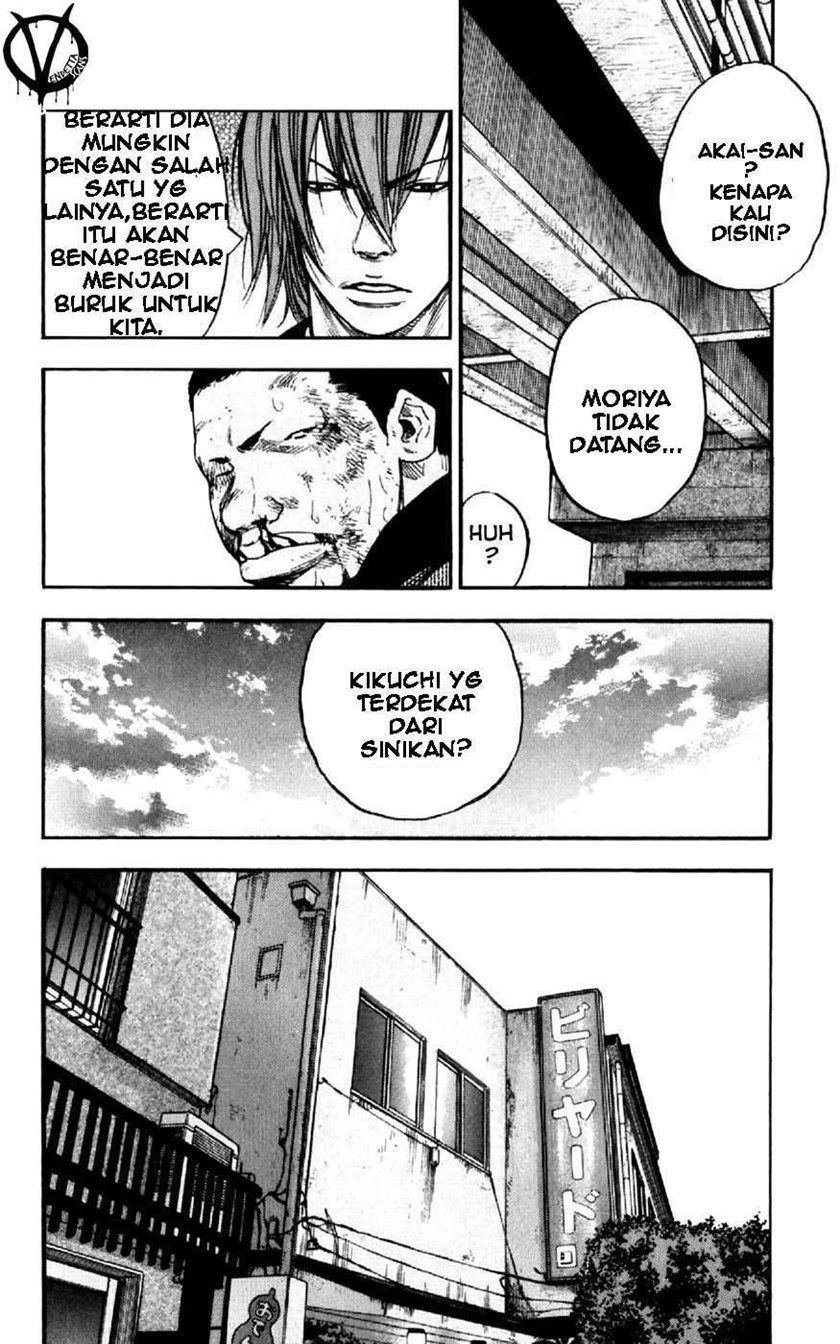 Clover (Tetshuhiro Hirakawa) Chapter 30