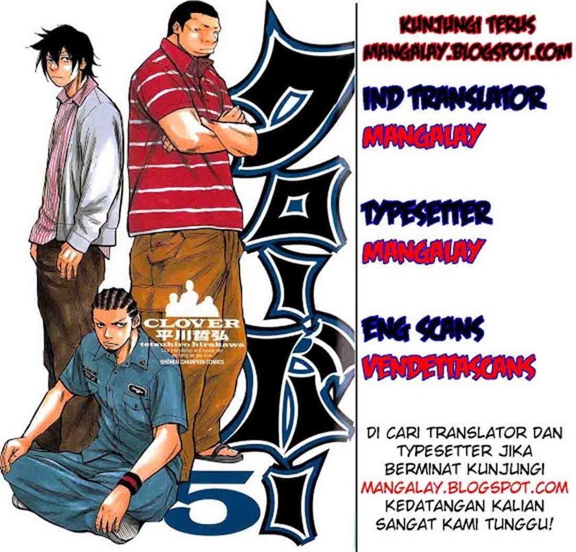 Clover (Tetshuhiro Hirakawa) Chapter 42