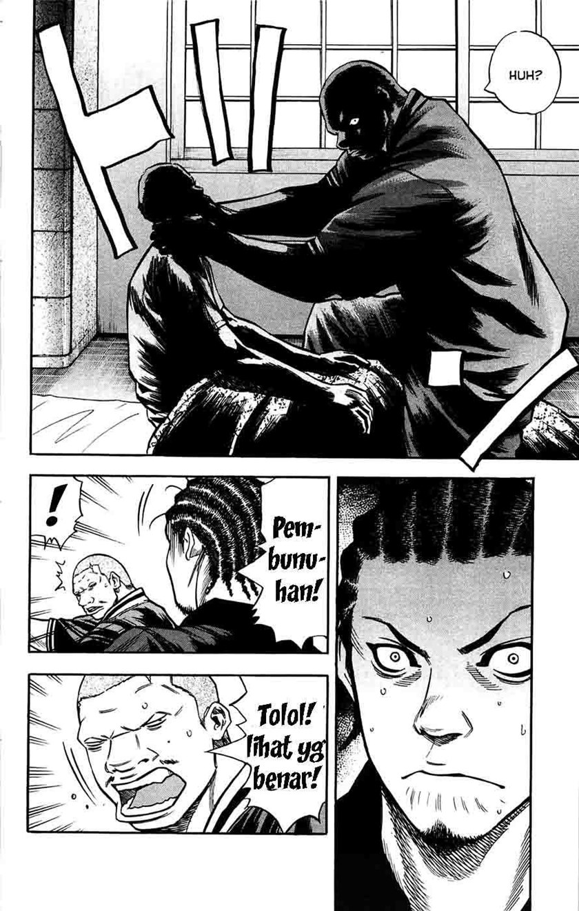 Clover (Tetshuhiro Hirakawa) Chapter 42
