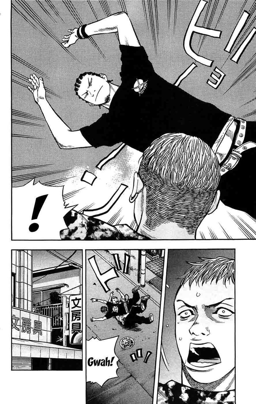 Clover (Tetshuhiro Hirakawa) Chapter 42