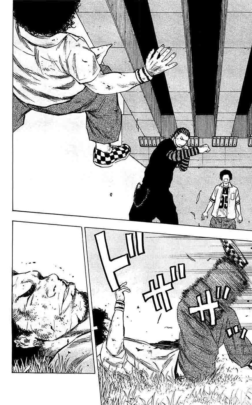 Clover (Tetshuhiro Hirakawa) Chapter 57