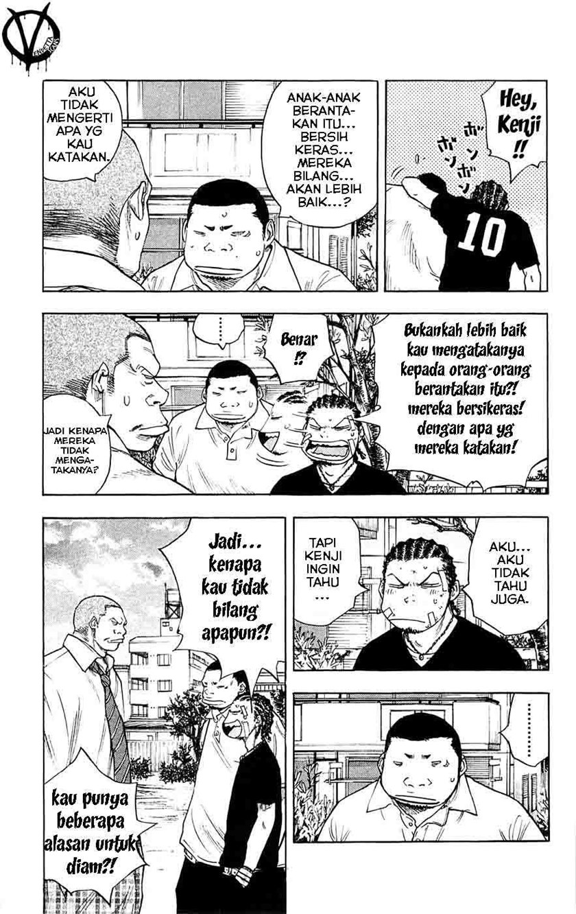 Clover (Tetshuhiro Hirakawa) Chapter 59