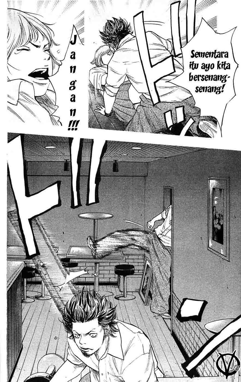 Clover (Tetshuhiro Hirakawa) Chapter 59