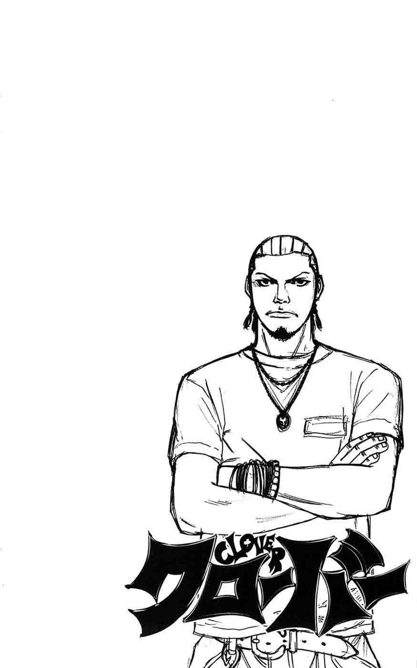 Clover (Tetshuhiro Hirakawa) Chapter 62