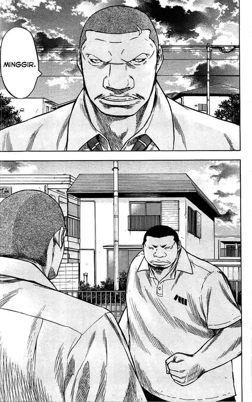 Clover (Tetshuhiro Hirakawa) Chapter 62