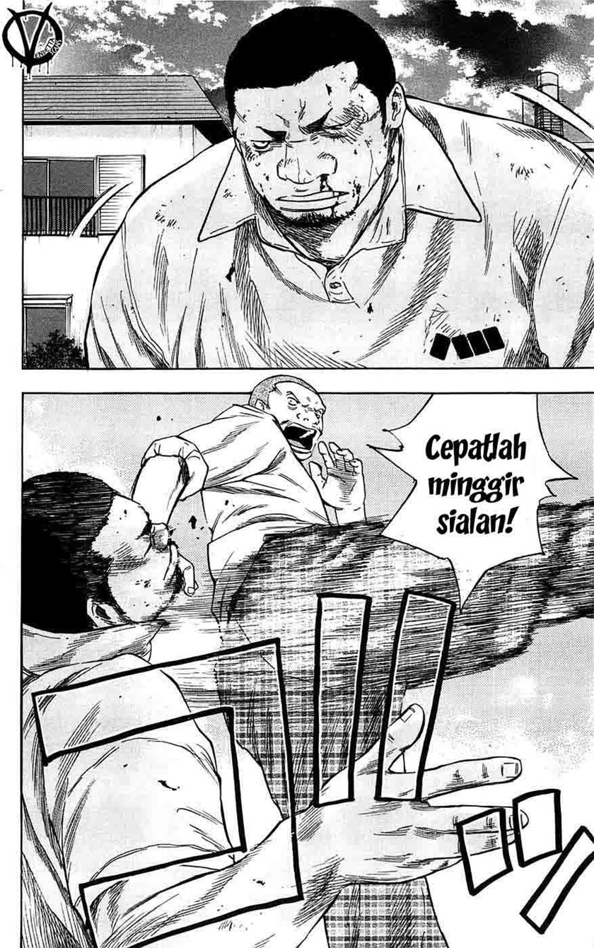 Clover (Tetshuhiro Hirakawa) Chapter 62