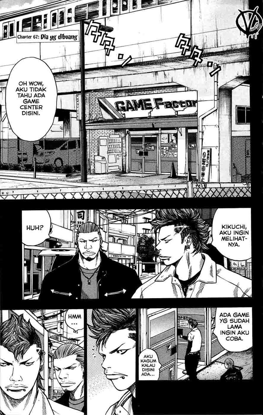 Clover (Tetshuhiro Hirakawa) Chapter 67
