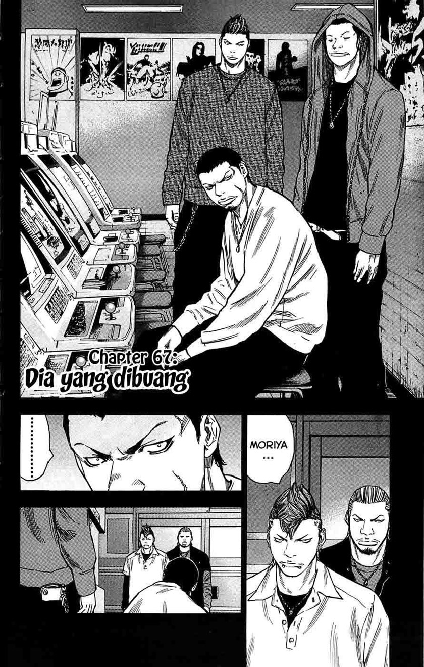 Clover (Tetshuhiro Hirakawa) Chapter 67