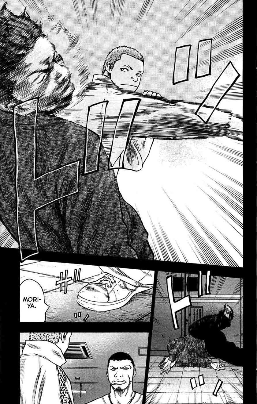 Clover (Tetshuhiro Hirakawa) Chapter 67