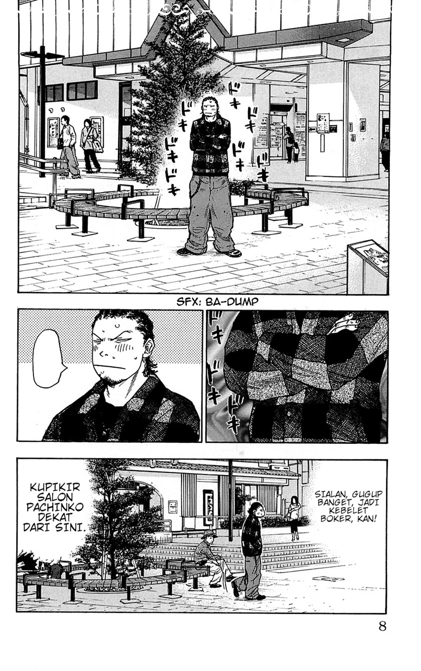 Clover (Tetshuhiro Hirakawa) Chapter 71