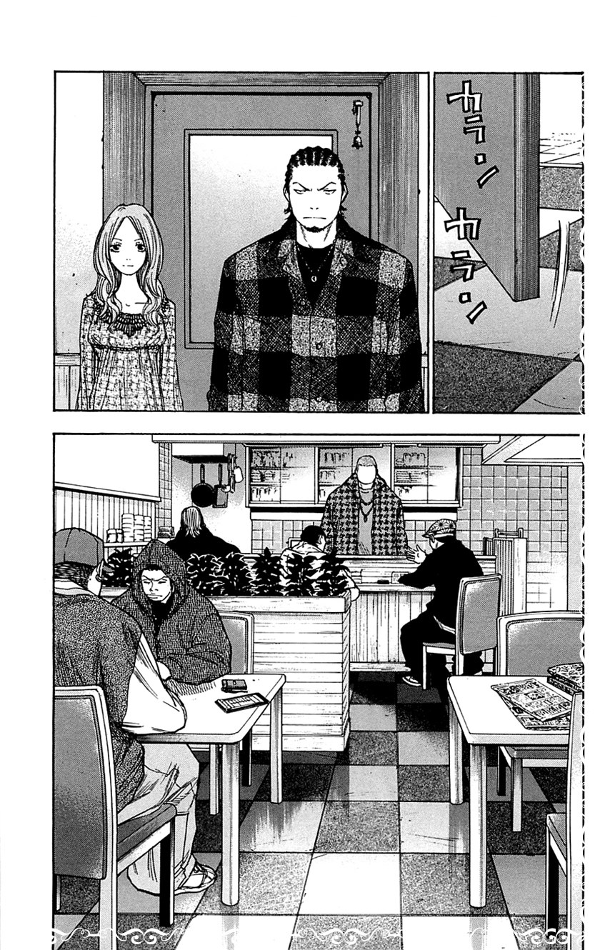 Clover (Tetshuhiro Hirakawa) Chapter 71