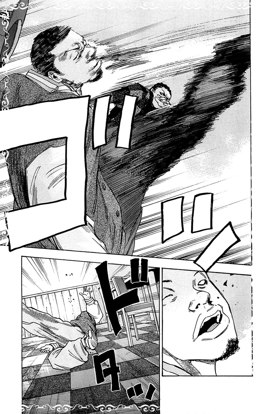 Clover (Tetshuhiro Hirakawa) Chapter 71