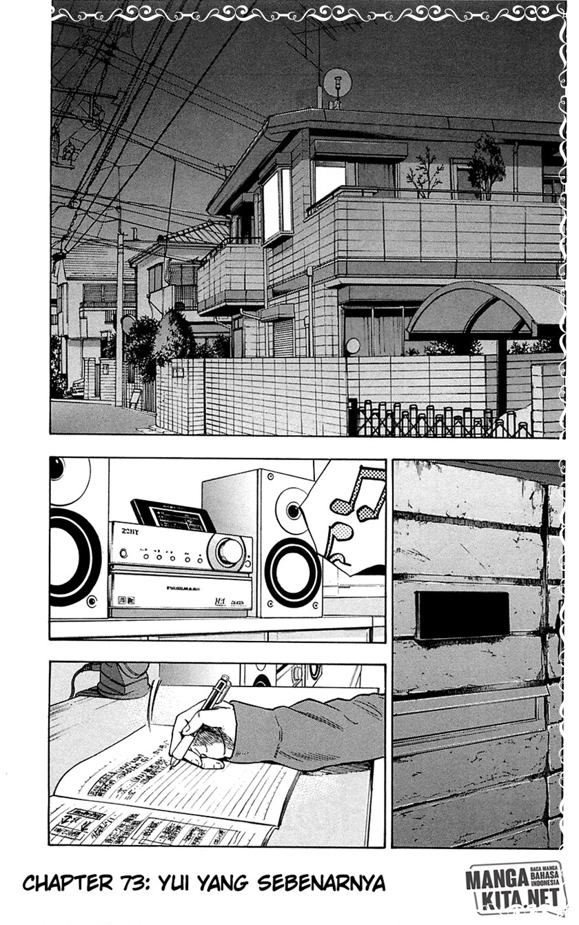 Clover (Tetshuhiro Hirakawa) Chapter 73