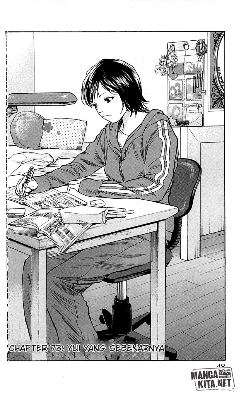 Clover (Tetshuhiro Hirakawa) Chapter 73