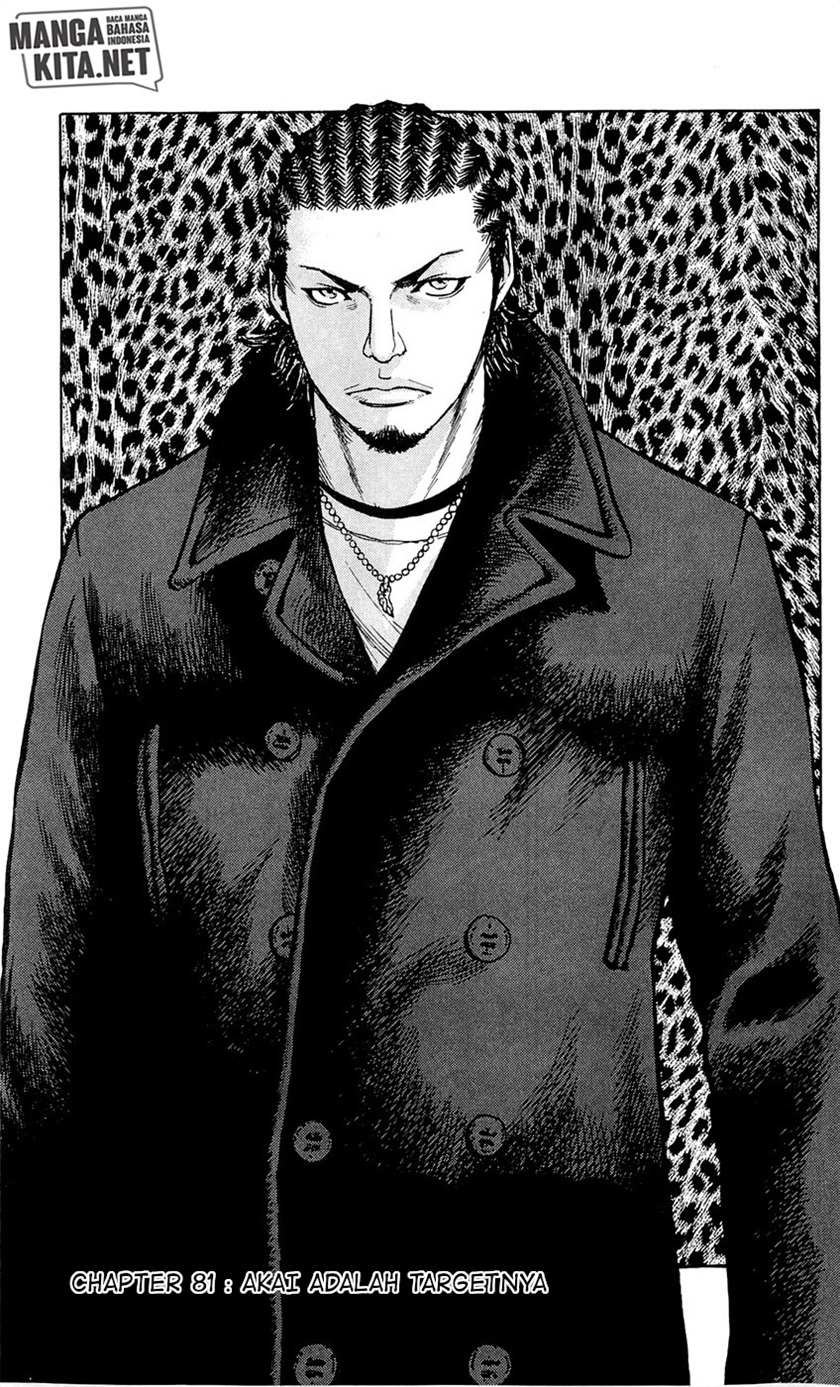 Clover (Tetshuhiro Hirakawa) Chapter 81