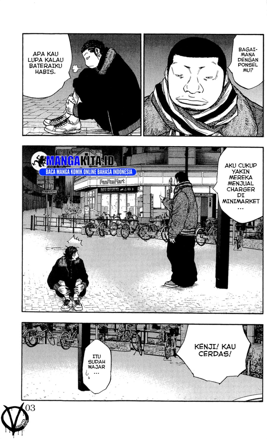 Clover (Tetshuhiro Hirakawa) Chapter 102