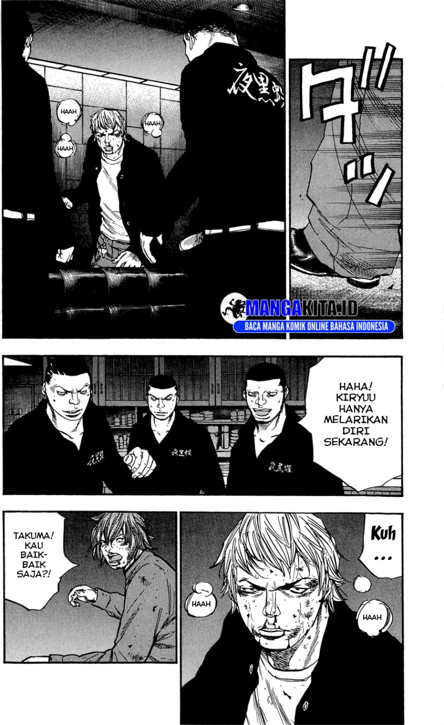 Clover (Tetshuhiro Hirakawa) Chapter 103