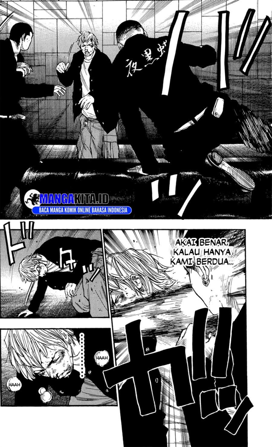 Clover (Tetshuhiro Hirakawa) Chapter 103