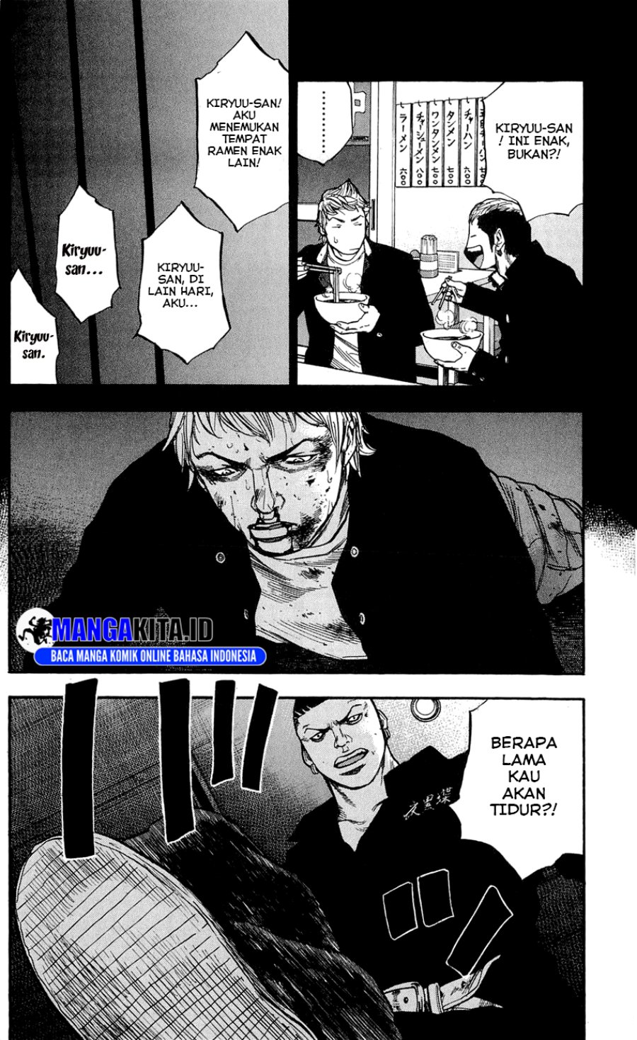 Clover (Tetshuhiro Hirakawa) Chapter 103