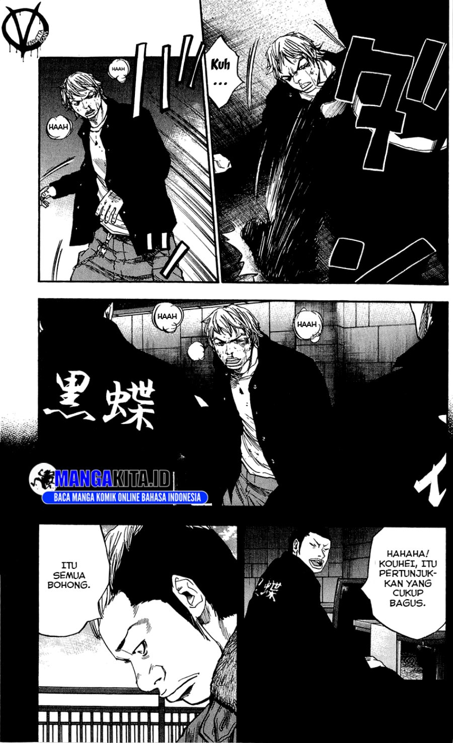 Clover (Tetshuhiro Hirakawa) Chapter 103