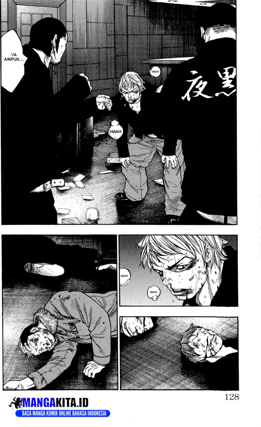 Clover (Tetshuhiro Hirakawa) Chapter 103