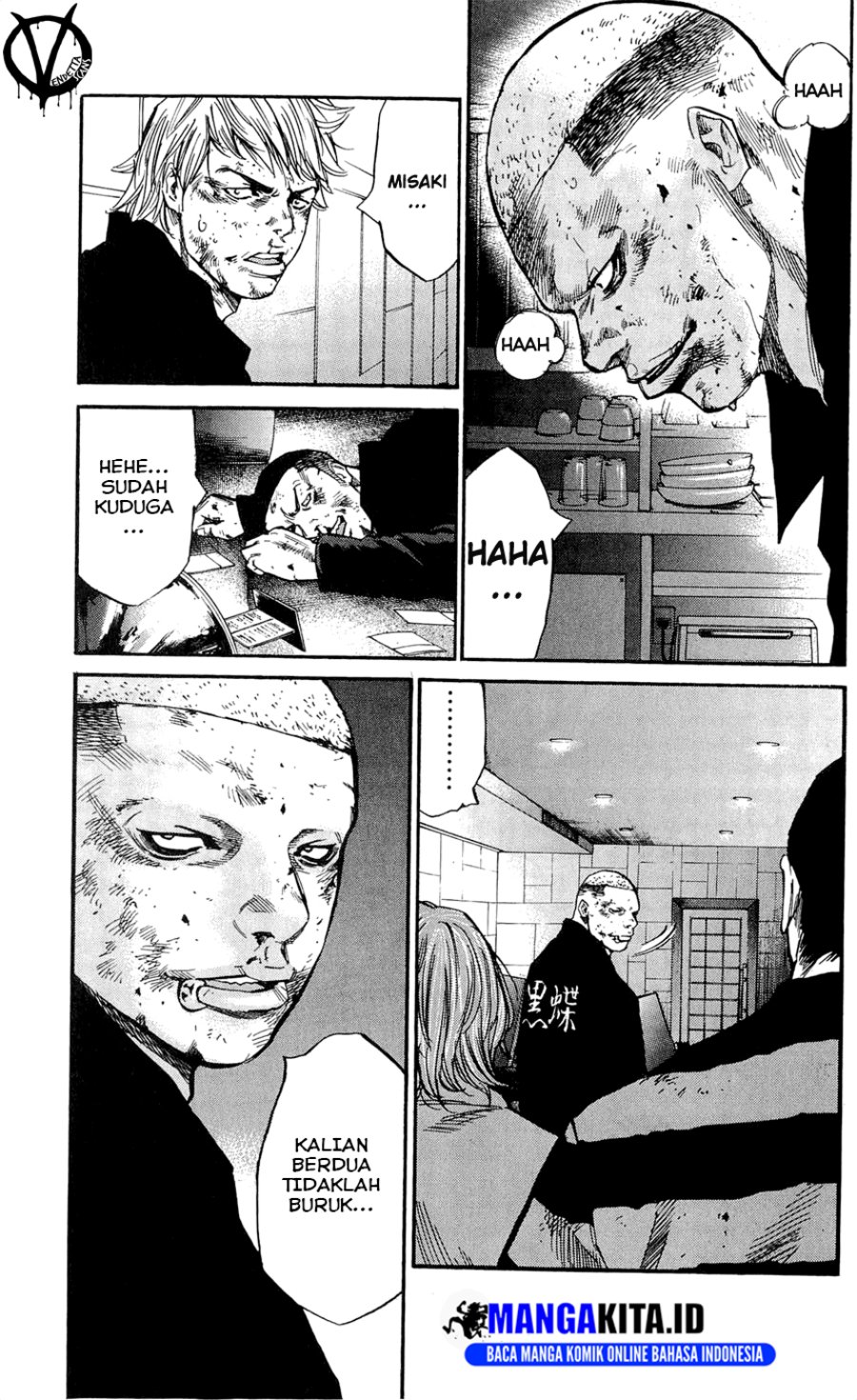 Clover (Tetshuhiro Hirakawa) Chapter 106