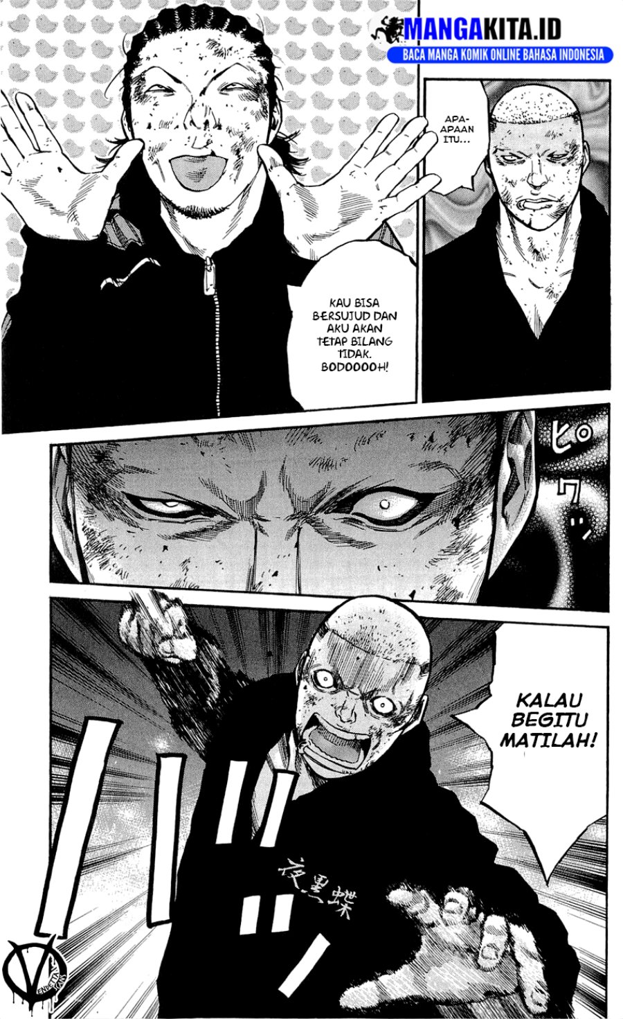 Clover (Tetshuhiro Hirakawa) Chapter 106
