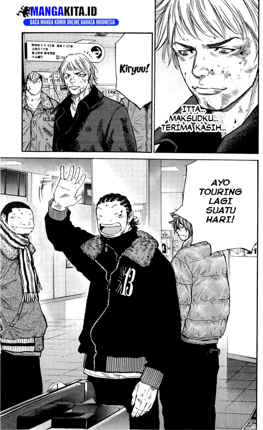 Clover (Tetshuhiro Hirakawa) Chapter 106