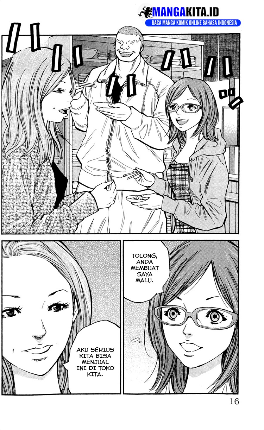 Clover (Tetshuhiro Hirakawa) Chapter 107