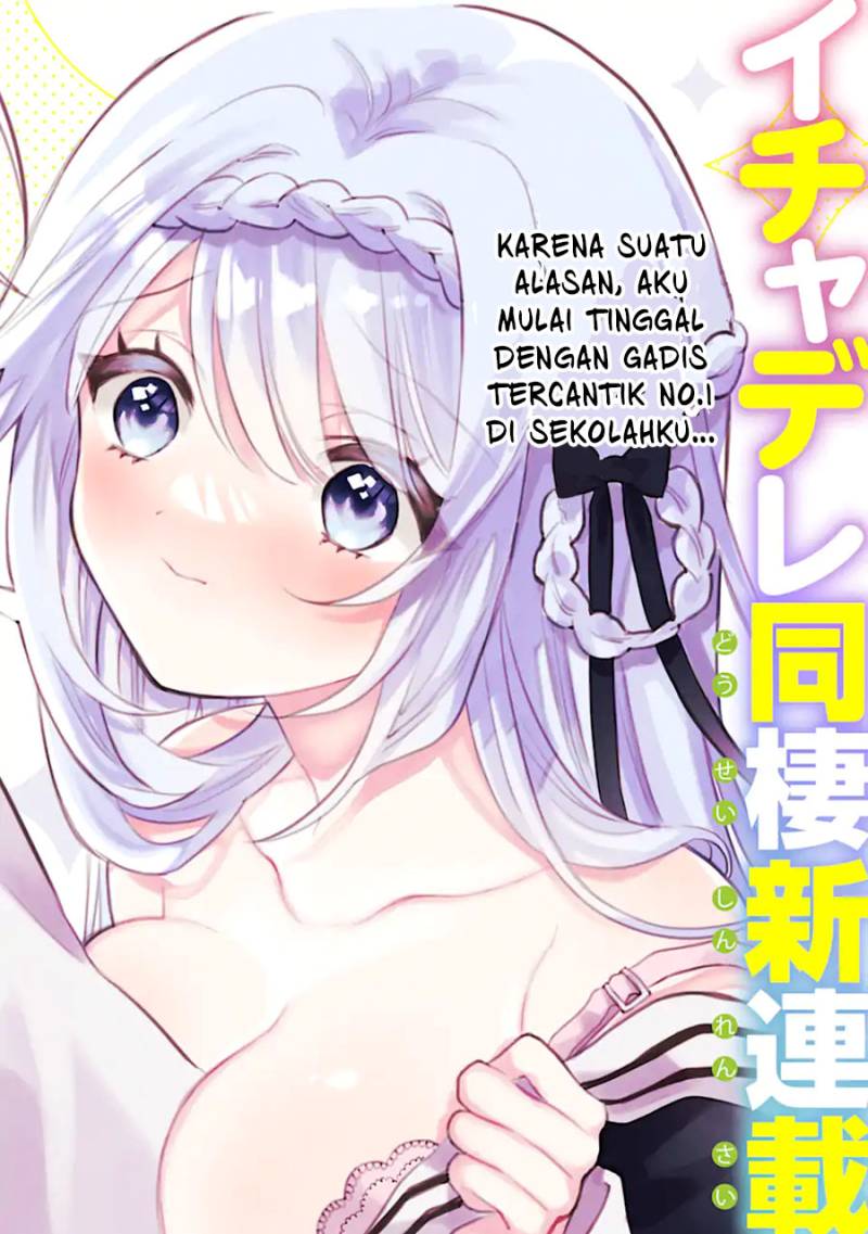 Cool na Megami-sama to Issho ni Sundara, Amayakashi Sugite Ponkotsu ni Shite Shimatta Ken ni Tsuite Chapter 1