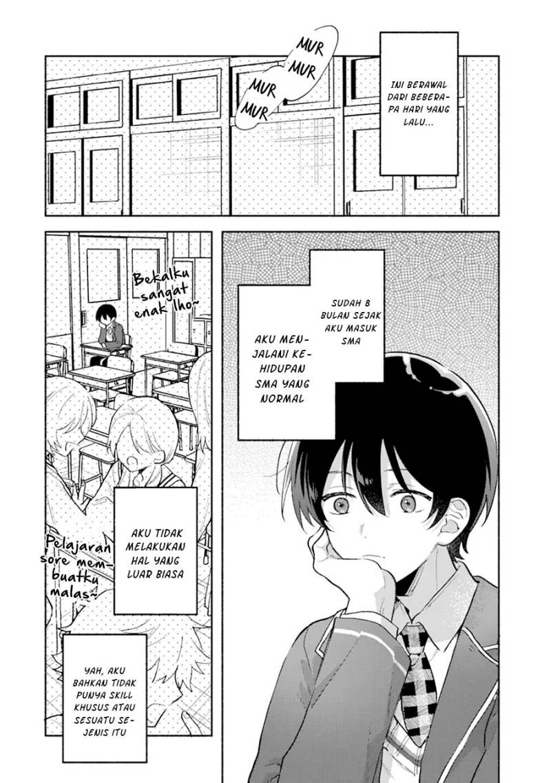 Cool na Megami-sama to Issho ni Sundara, Amayakashi Sugite Ponkotsu ni Shite Shimatta Ken ni Tsuite Chapter 1