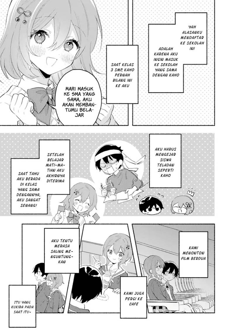 Cool na Megami-sama to Issho ni Sundara, Amayakashi Sugite Ponkotsu ni Shite Shimatta Ken ni Tsuite Chapter 1