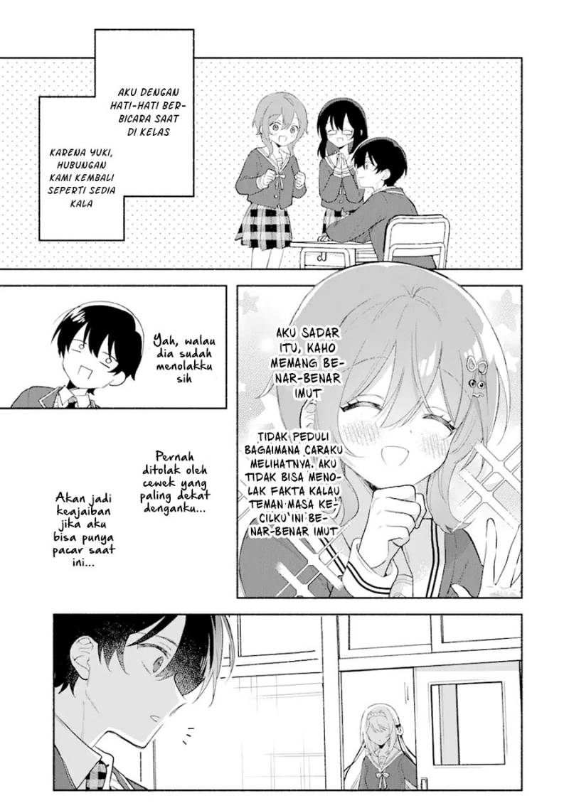 Cool na Megami-sama to Issho ni Sundara, Amayakashi Sugite Ponkotsu ni Shite Shimatta Ken ni Tsuite Chapter 1