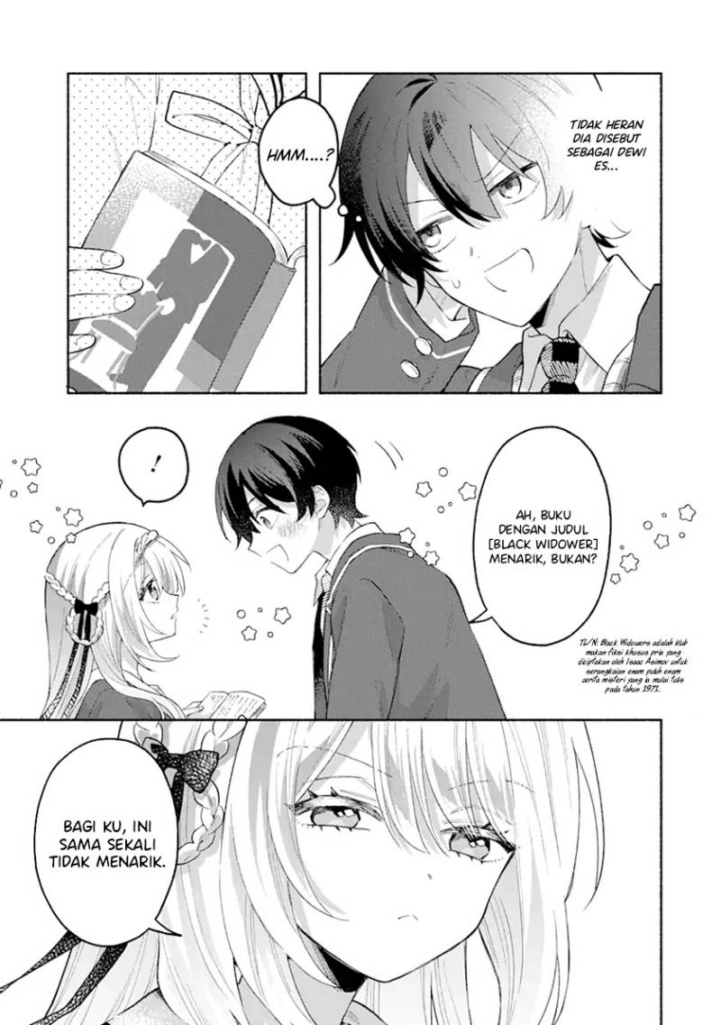 Cool na Megami-sama to Issho ni Sundara, Amayakashi Sugite Ponkotsu ni Shite Shimatta Ken ni Tsuite Chapter 1