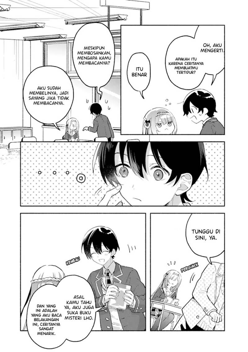 Cool na Megami-sama to Issho ni Sundara, Amayakashi Sugite Ponkotsu ni Shite Shimatta Ken ni Tsuite Chapter 1