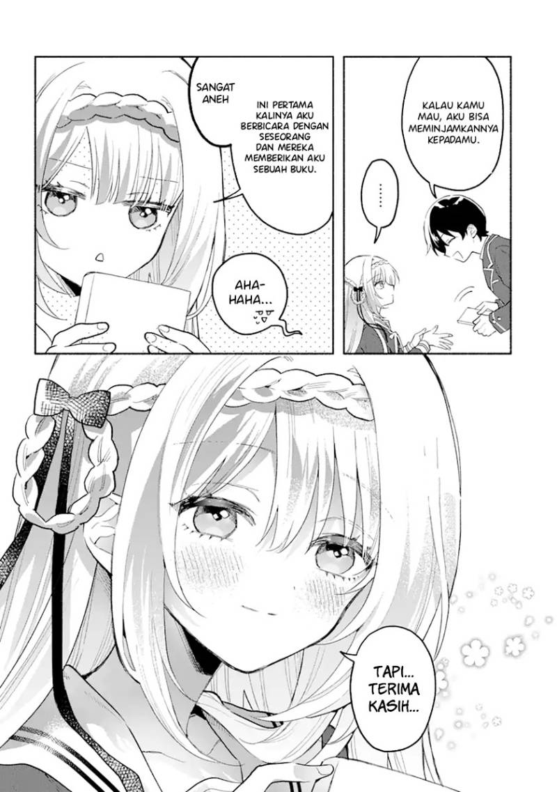 Cool na Megami-sama to Issho ni Sundara, Amayakashi Sugite Ponkotsu ni Shite Shimatta Ken ni Tsuite Chapter 1