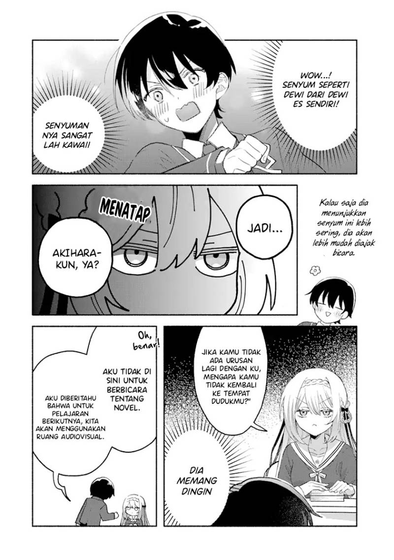 Cool na Megami-sama to Issho ni Sundara, Amayakashi Sugite Ponkotsu ni Shite Shimatta Ken ni Tsuite Chapter 1
