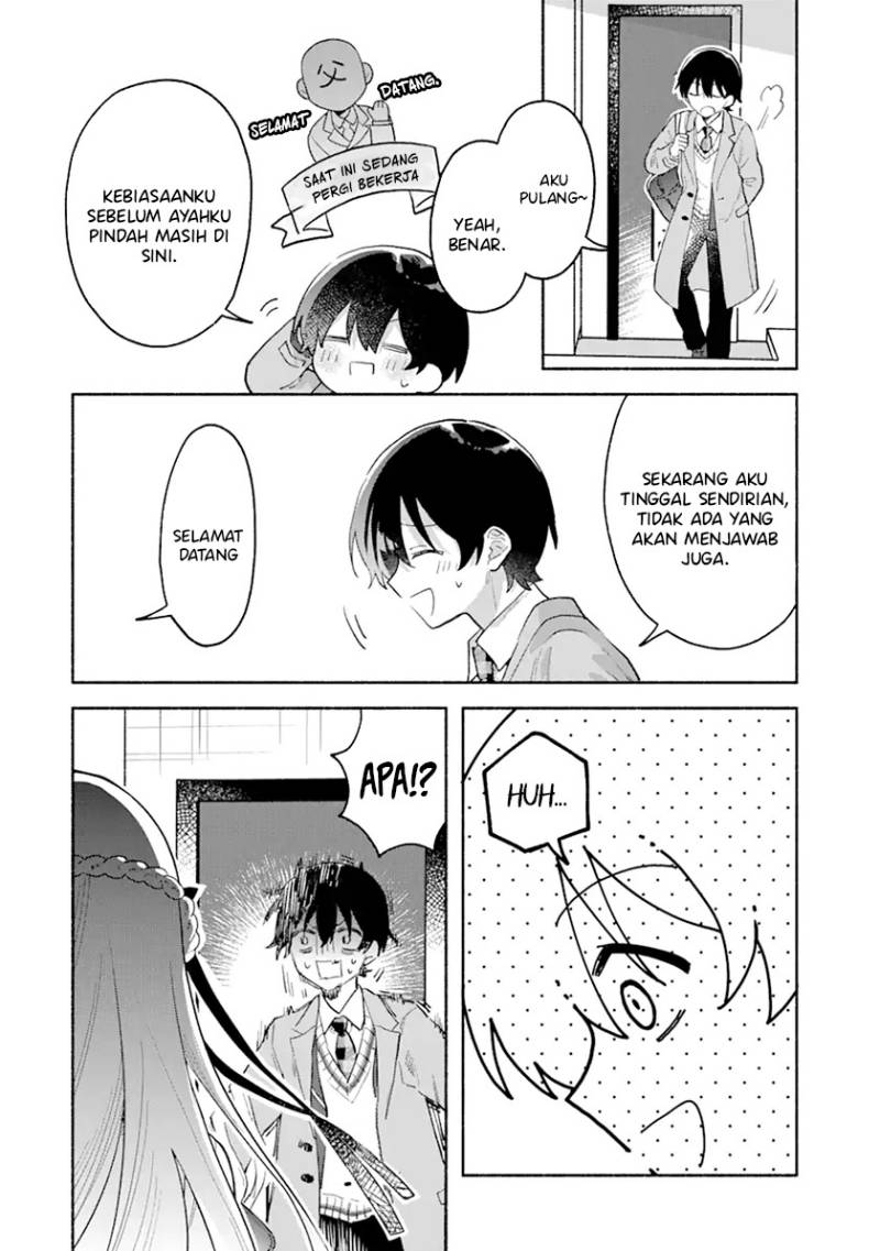 Cool na Megami-sama to Issho ni Sundara, Amayakashi Sugite Ponkotsu ni Shite Shimatta Ken ni Tsuite Chapter 1