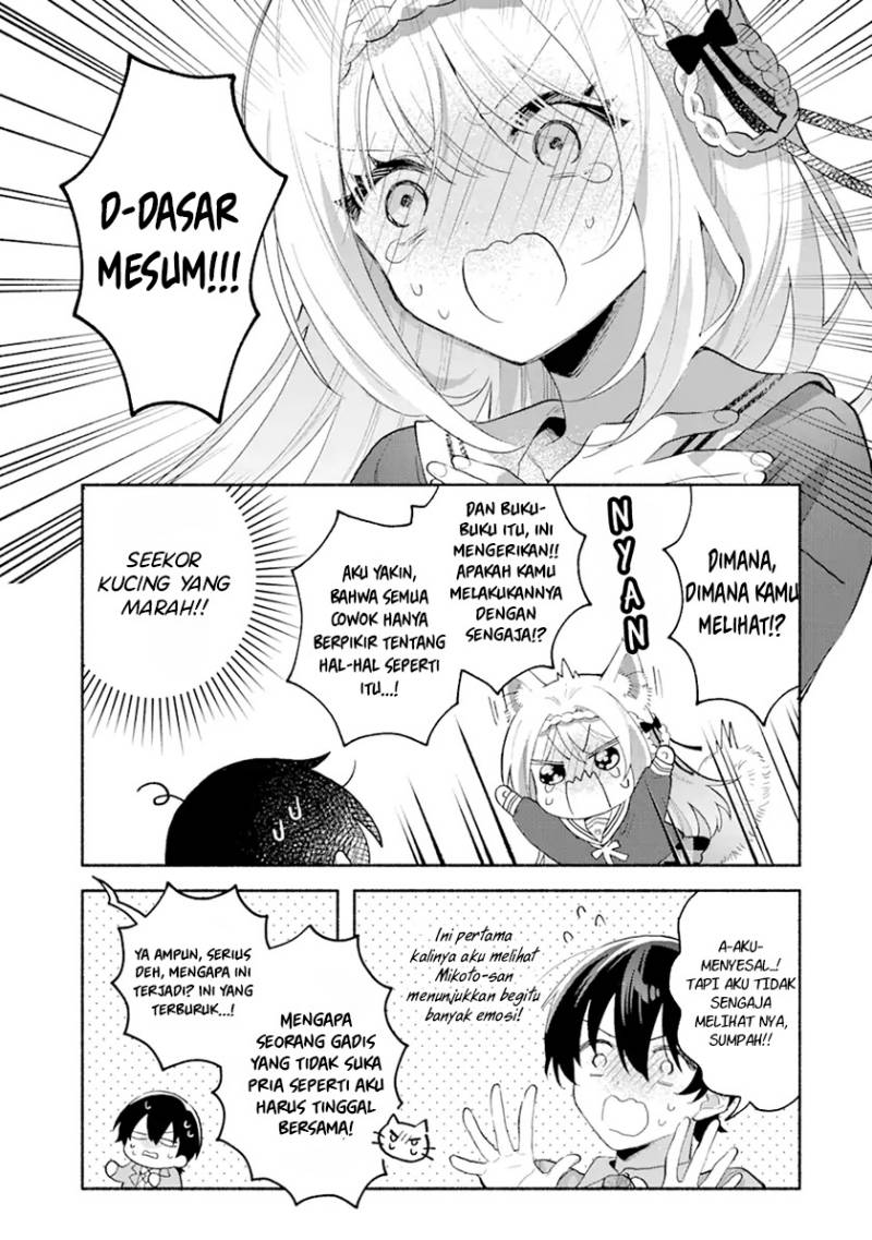 Cool na Megami-sama to Issho ni Sundara, Amayakashi Sugite Ponkotsu ni Shite Shimatta Ken ni Tsuite Chapter 1