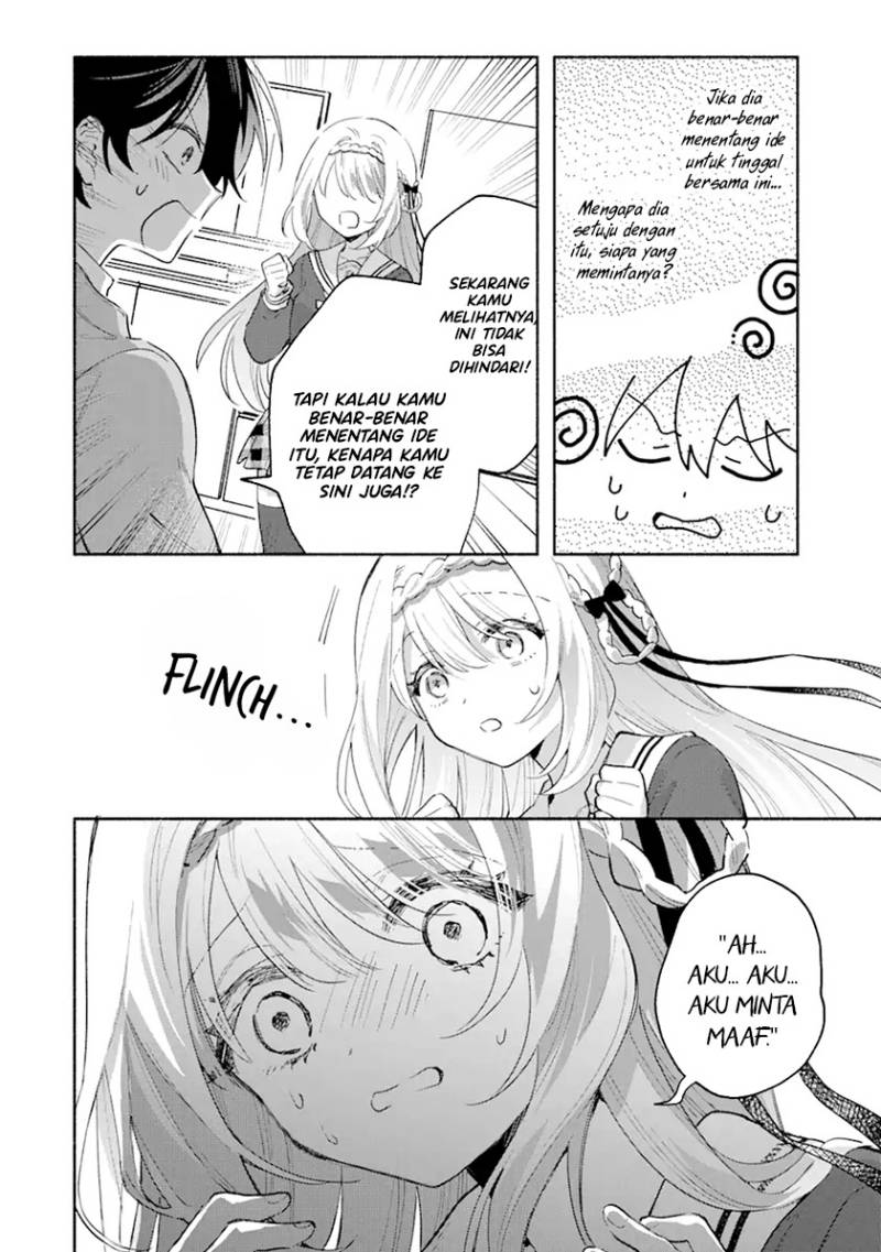 Cool na Megami-sama to Issho ni Sundara, Amayakashi Sugite Ponkotsu ni Shite Shimatta Ken ni Tsuite Chapter 1