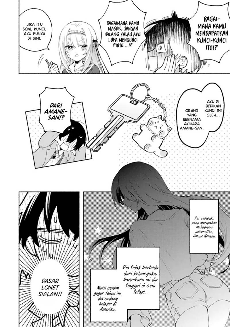 Cool na Megami-sama to Issho ni Sundara, Amayakashi Sugite Ponkotsu ni Shite Shimatta Ken ni Tsuite Chapter 1