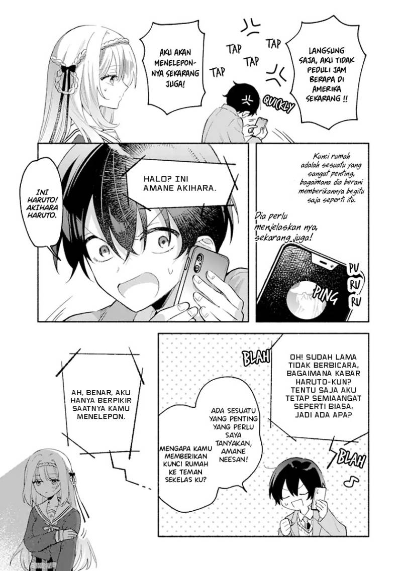 Cool na Megami-sama to Issho ni Sundara, Amayakashi Sugite Ponkotsu ni Shite Shimatta Ken ni Tsuite Chapter 1