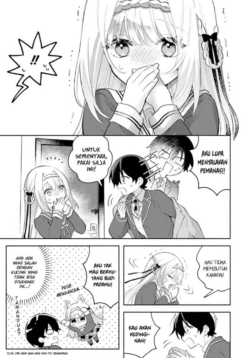Cool na Megami-sama to Issho ni Sundara, Amayakashi Sugite Ponkotsu ni Shite Shimatta Ken ni Tsuite Chapter 1