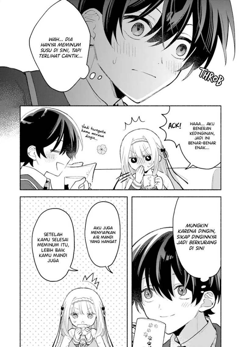 Cool na Megami-sama to Issho ni Sundara, Amayakashi Sugite Ponkotsu ni Shite Shimatta Ken ni Tsuite Chapter 1