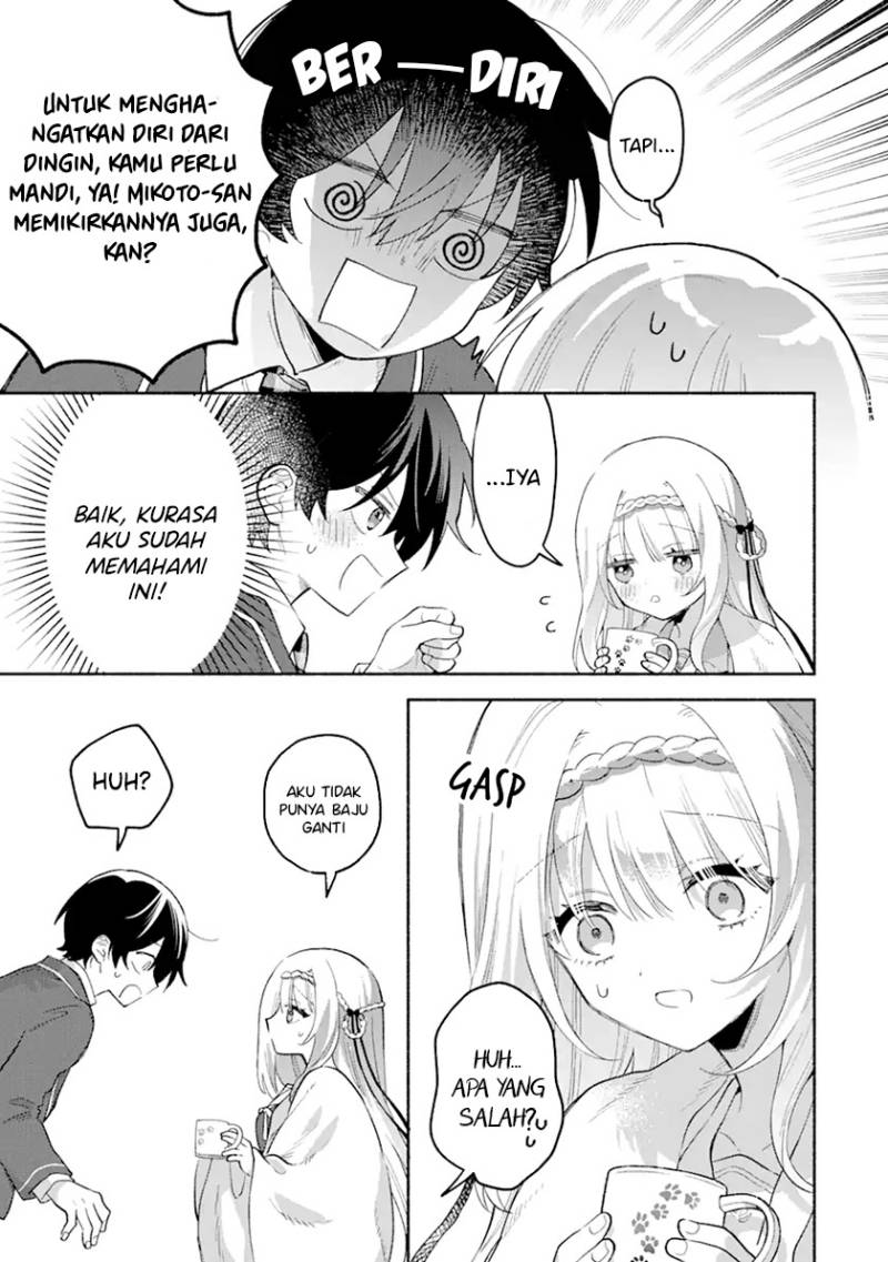Cool na Megami-sama to Issho ni Sundara, Amayakashi Sugite Ponkotsu ni Shite Shimatta Ken ni Tsuite Chapter 1