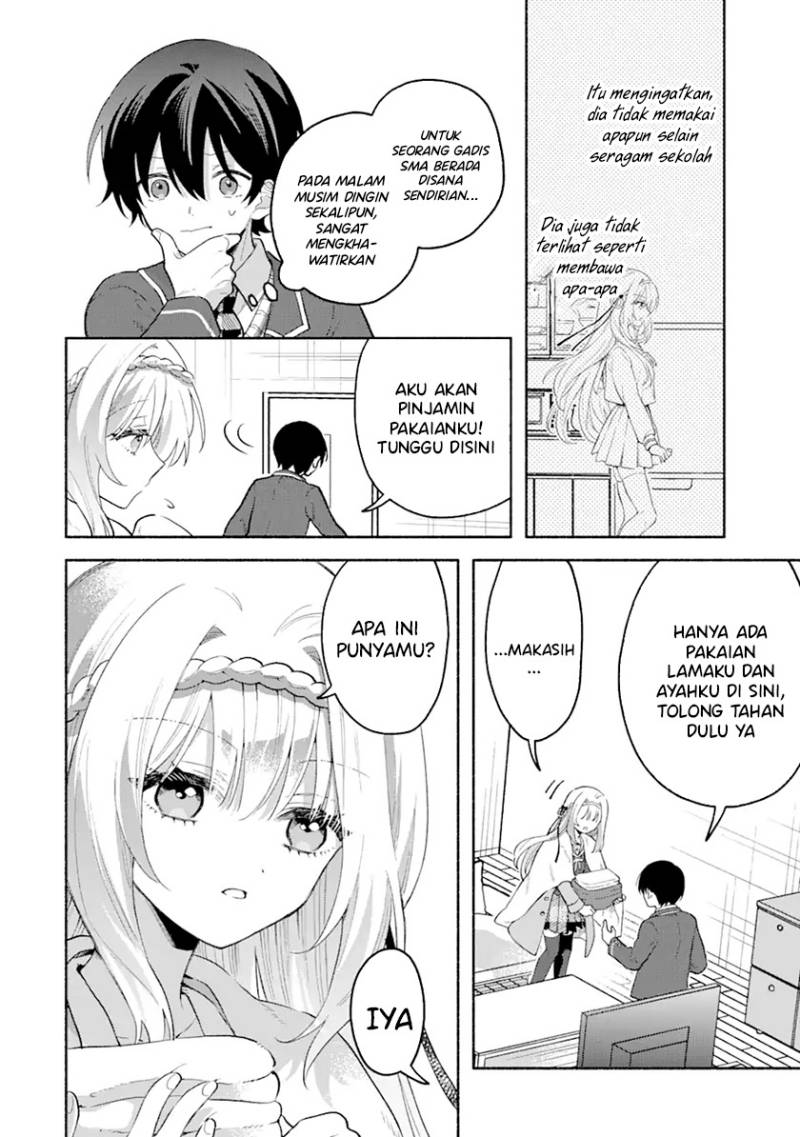 Cool na Megami-sama to Issho ni Sundara, Amayakashi Sugite Ponkotsu ni Shite Shimatta Ken ni Tsuite Chapter 1