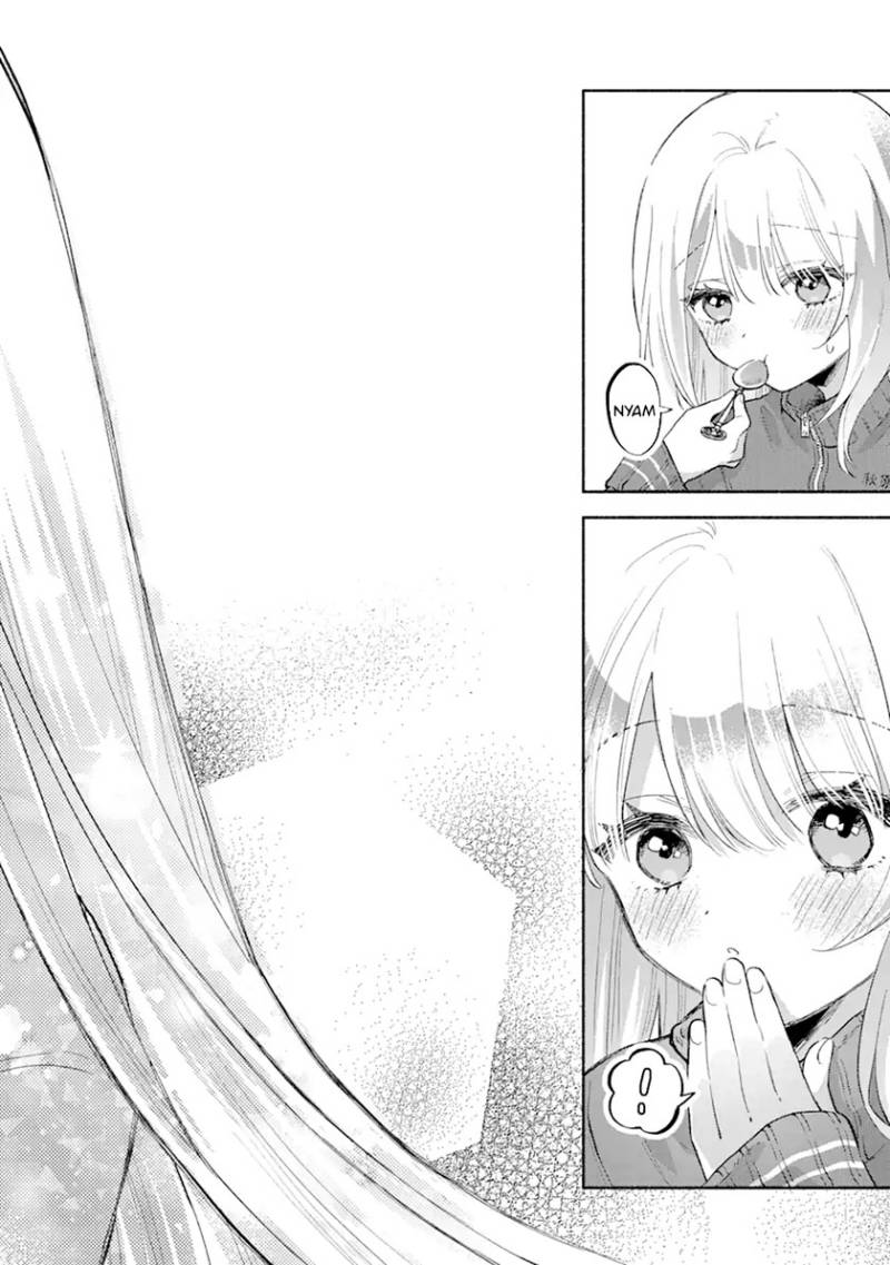 Cool na Megami-sama to Issho ni Sundara, Amayakashi Sugite Ponkotsu ni Shite Shimatta Ken ni Tsuite Chapter 1