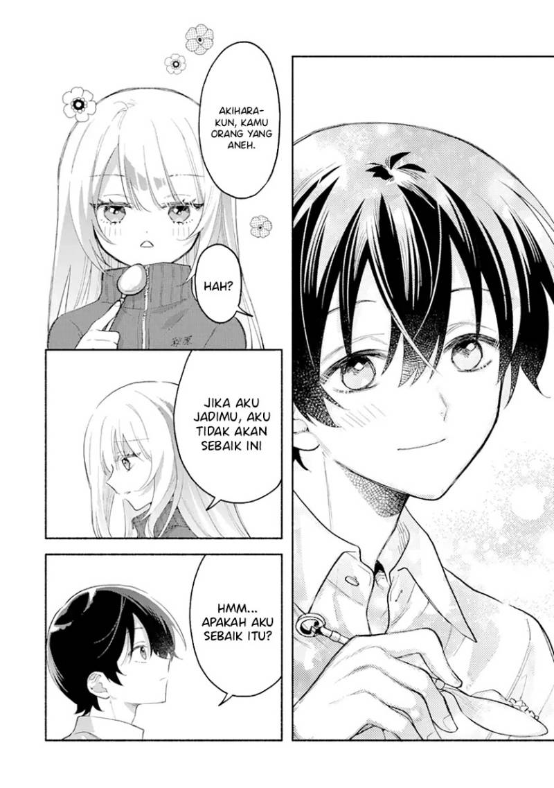 Cool na Megami-sama to Issho ni Sundara, Amayakashi Sugite Ponkotsu ni Shite Shimatta Ken ni Tsuite Chapter 1