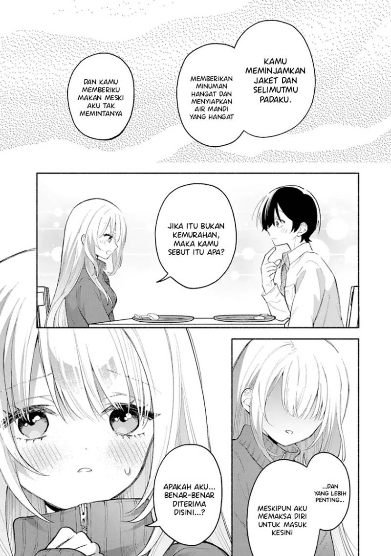 Cool na Megami-sama to Issho ni Sundara, Amayakashi Sugite Ponkotsu ni Shite Shimatta Ken ni Tsuite Chapter 1