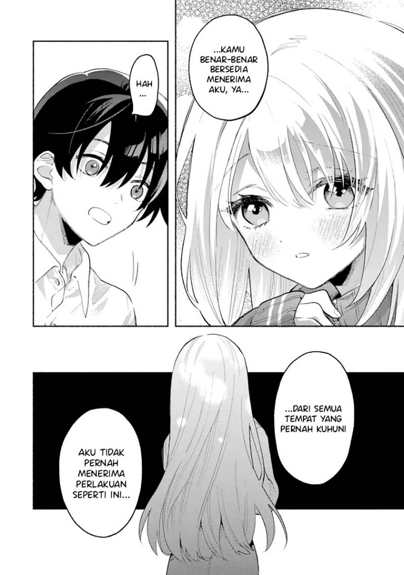 Cool na Megami-sama to Issho ni Sundara, Amayakashi Sugite Ponkotsu ni Shite Shimatta Ken ni Tsuite Chapter 1